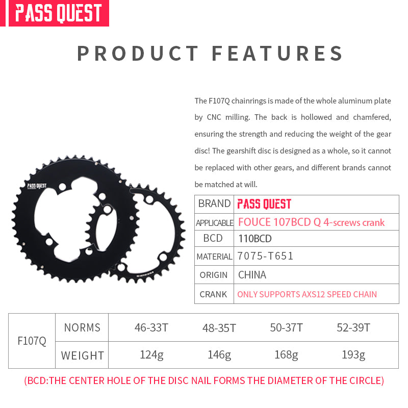 Double plateau Pass Quest SRAM Force 107 BCD Quarq aéro AXS — 12V Double plateau Pass Quest SRAM Force 107 BCD Quarq aéro AXS — 12V